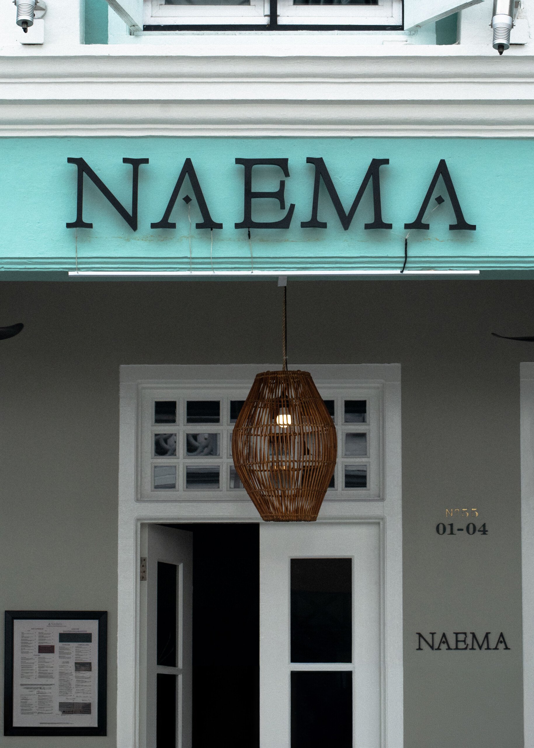 Naema | YouMakeMe agency restaurant branding
