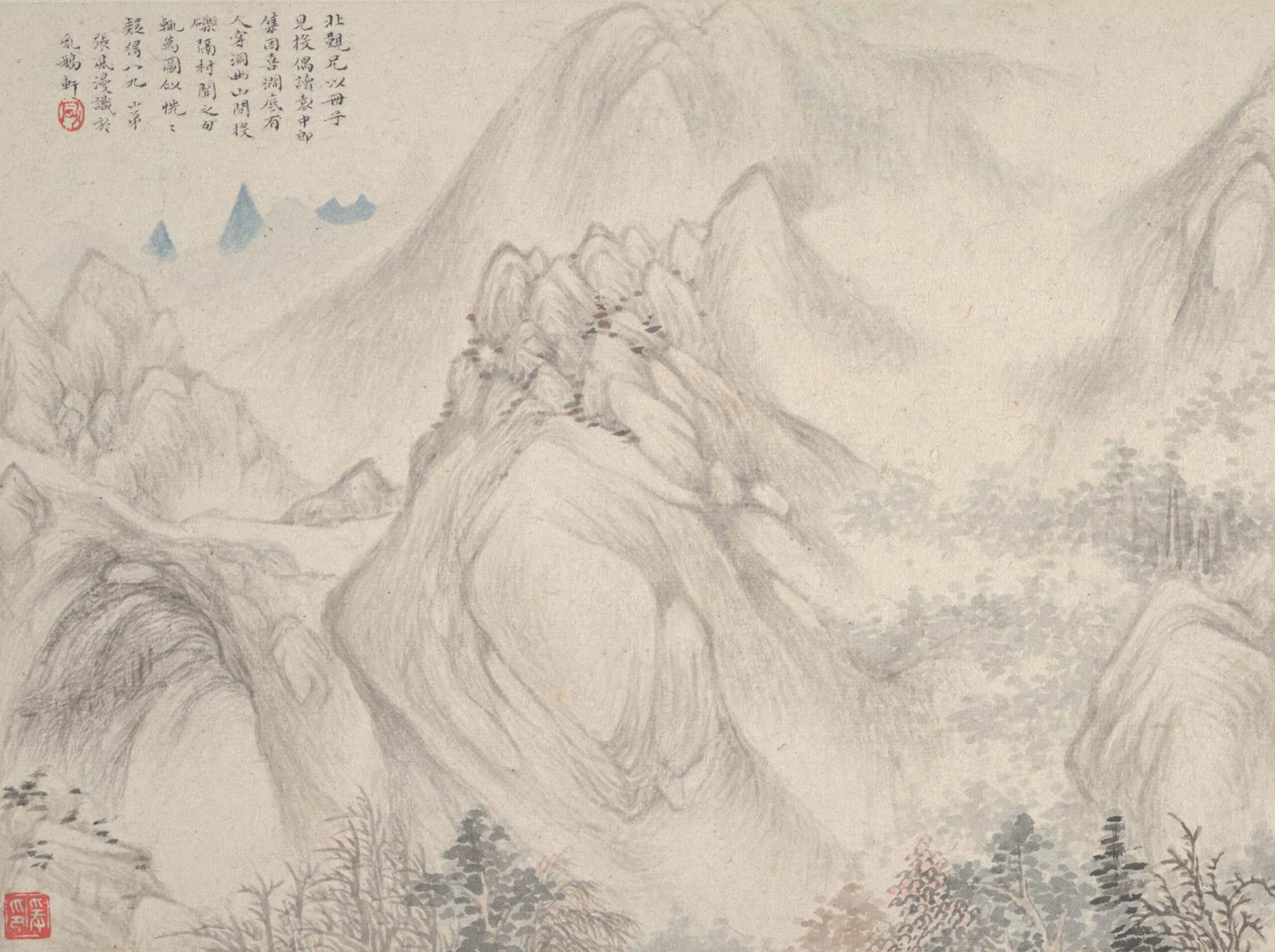 Jade Garden