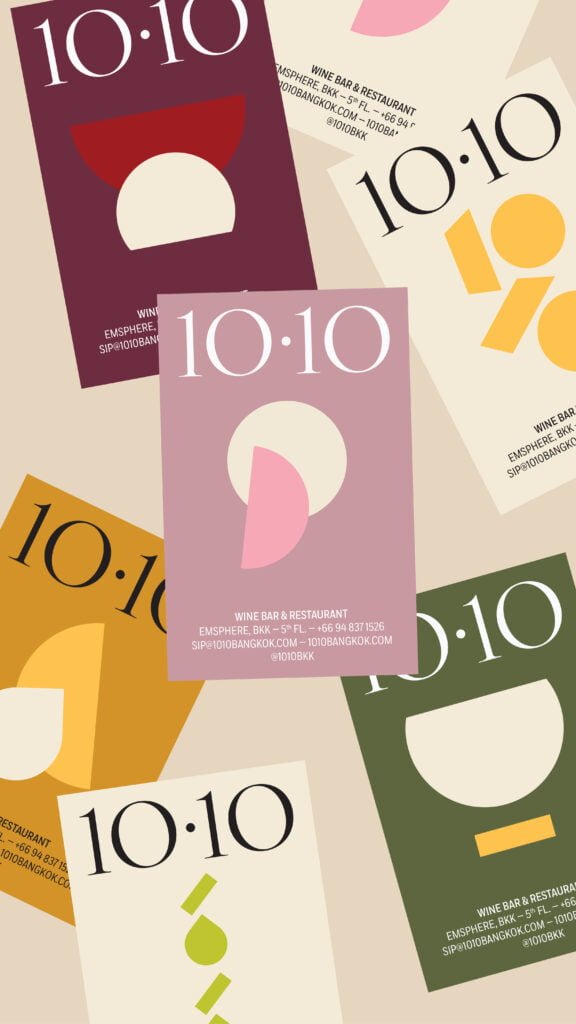 1010 wine bar emsphere