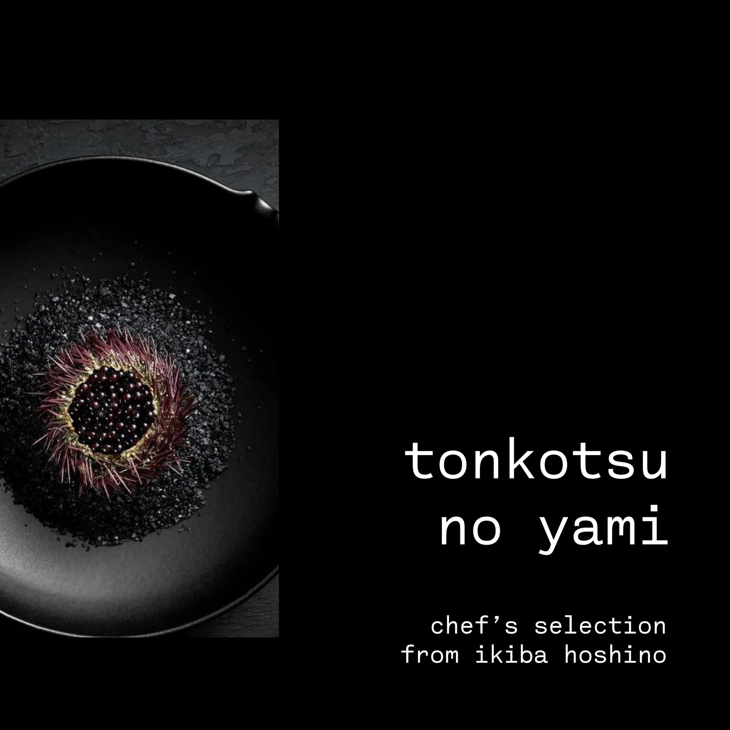 Hideki Brisbane