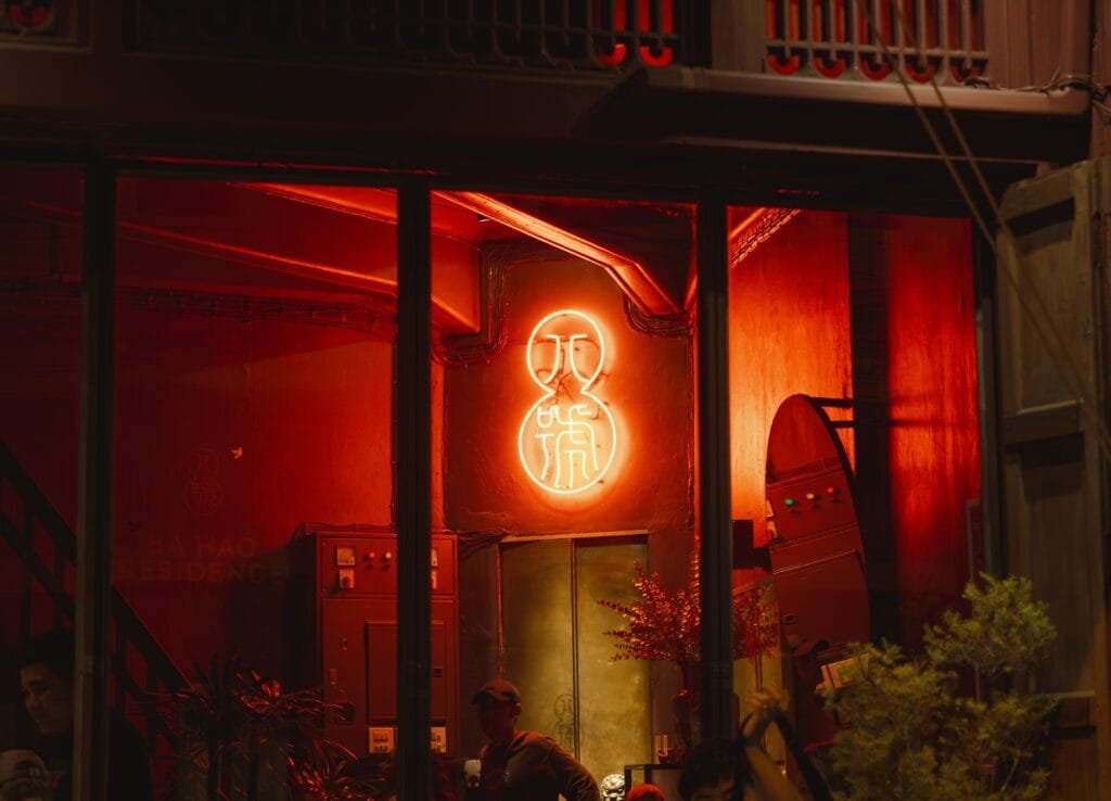 Ba Hao Bangkok restaurant entrance neon